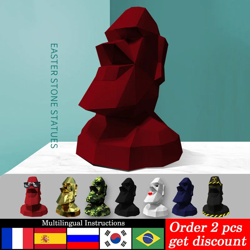 Art Craft Cardboard - Tamanho grande ilha de páscoa moai