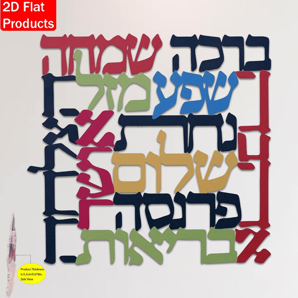 CIFBUY Menorah, arte de parede - Art & Craft Paper For Kids avaliação e preço